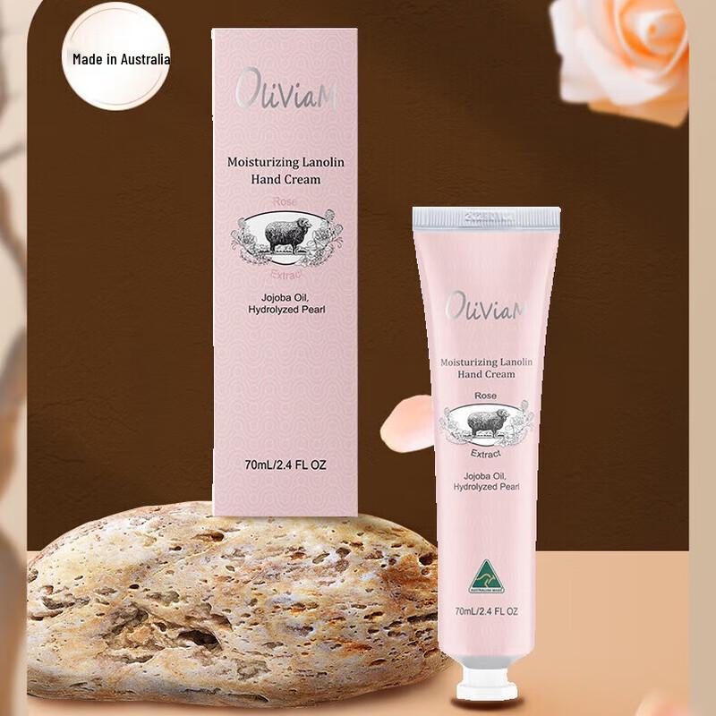 OLIVIAM Lanolin Moisturizing Hand Cream