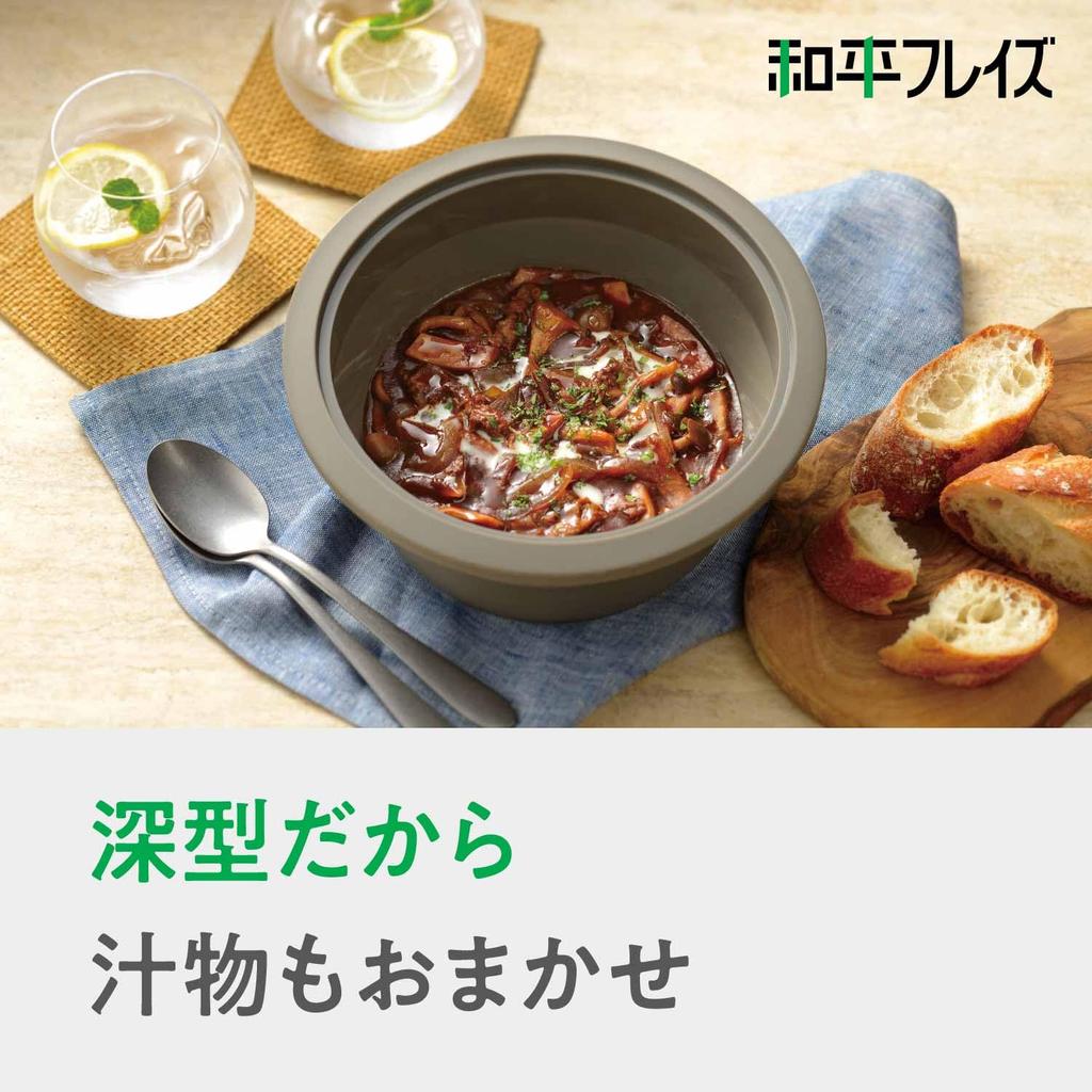 Wahei Freiz Силиконовая кастрюля для микроволновой печи для выпечки, жарки, запекания, устойчивая к нагреву, по рецепту Magicalino, Пароварка, Тип, Цвет слоновой кости, Для приготовления на пару, Тушения, Лапши, Изготовление,