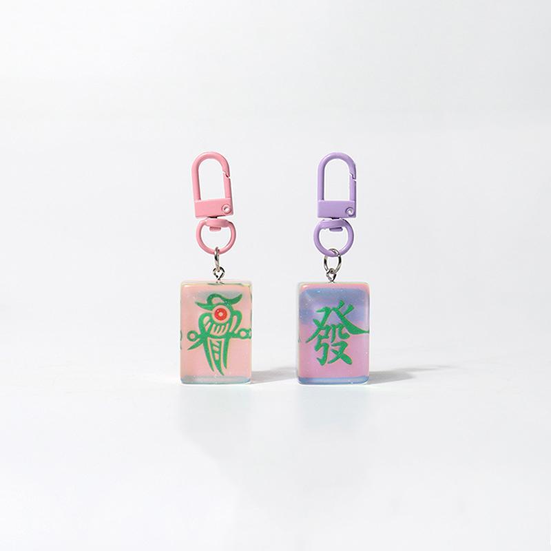 Chinese Style Mahjong Funny Keychain Pendant Resin Cute Backpack Decoration Accessories Trinket Creative Car Key Ring Gifts