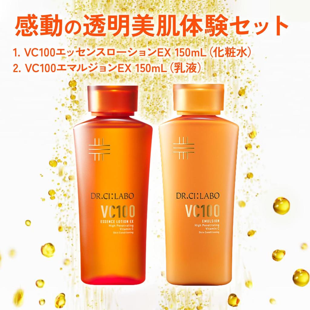 Доктор Си:Labo New VC100 Эссенция-лосьон EX V / Набор с эмульсией VC100 EX (150 мл / 1 флакон / прибл.. 1-1,5 использования) Тоник и эмульсия с витамином С (для пор/тусклости