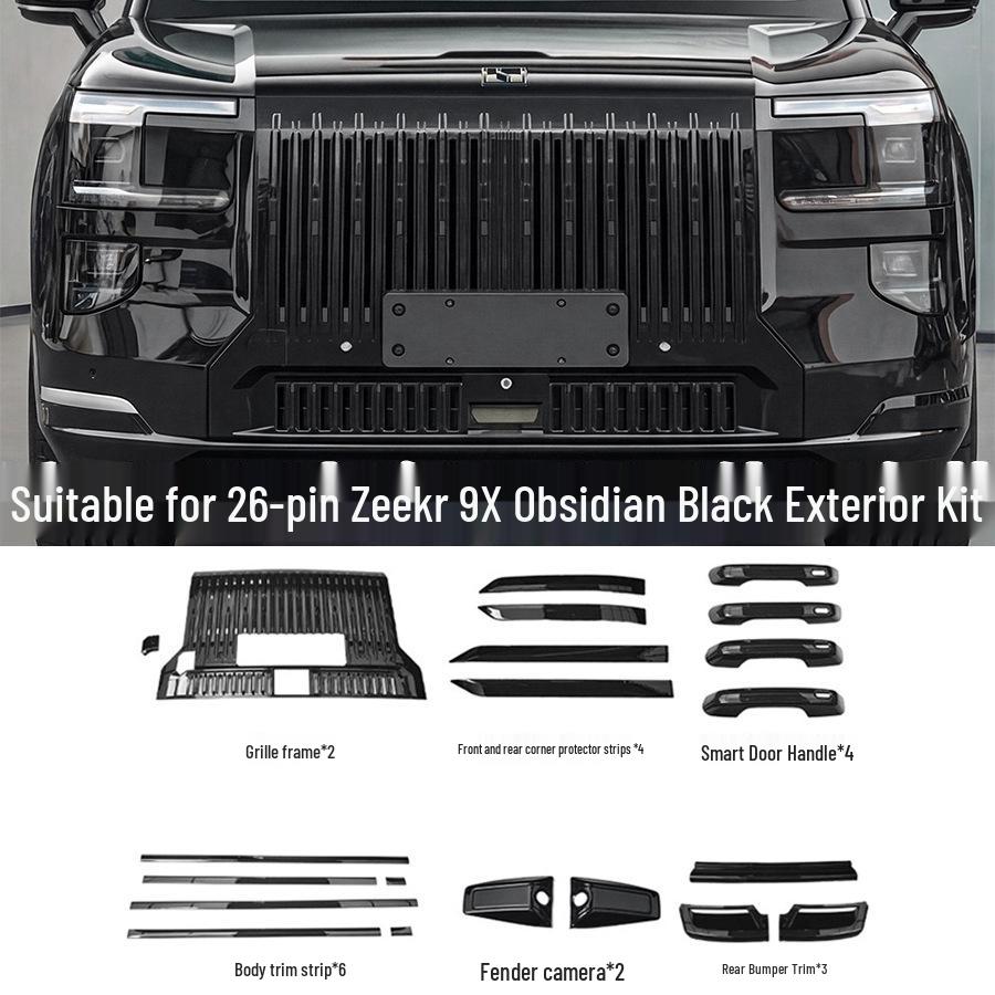 Комплект отделки Zeekr 9X Obsidian Black: Черненые решетка радиатора и декоративные элементы передней панели