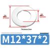 Jin Juntai Толстая и тонкая плоская шайба из нержавеющей стали, круглая M10-M36