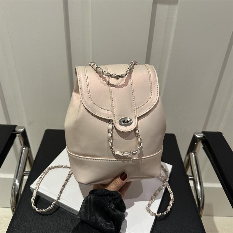 Женская сумка Symphony Pu сумка через плечо, текстурированная цепочка с замком Transfer Lock, рюкзак, универсальная сумка Niche Commuter