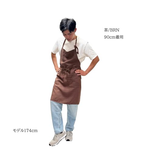 ELLEN & RANUN Linen Apron, Solid Color, 100% Linen, Cafe Style, Long Apron, Covers Your Bottom, Pocket, Neck Strap, Simple and Stylish, Unisex, Garden