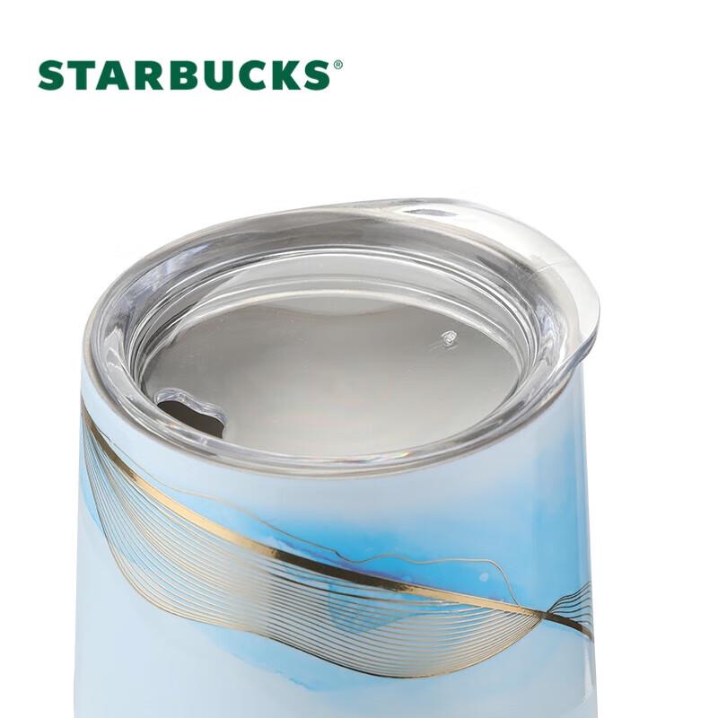 Термокружка Starbucks Danqing с чернильным окрашиванием из нержавеющей стали