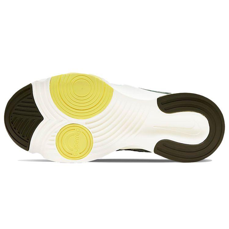 Nike Женские кроссовки SuperRep Groove Multi Оранжевый Оранжево-Жемчужный Crimson-Bliss DJ0039-861