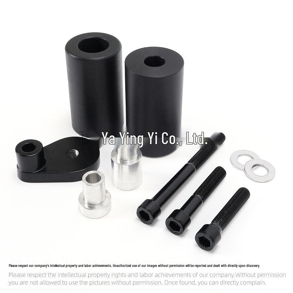 Crash Protection Bars for Suzuki GSXR600 (2001-2003)