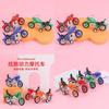 Simulation Mini Inertial Motorcycle Model Children Toy For Preschool Learning And Parentchild Play