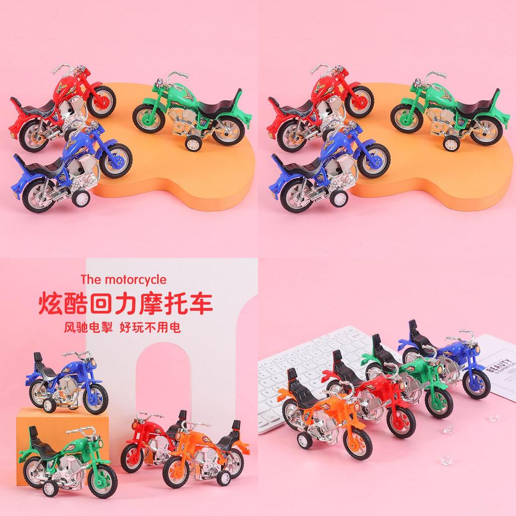 Simulation Mini Inertial Motorcycle Model Children Toy For Preschool Learning And Parentchild Play