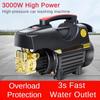 220V Household Cleaning Machine Plug In Portable High-pressure Water Gun High Power and High-pressure Car Washing Machine