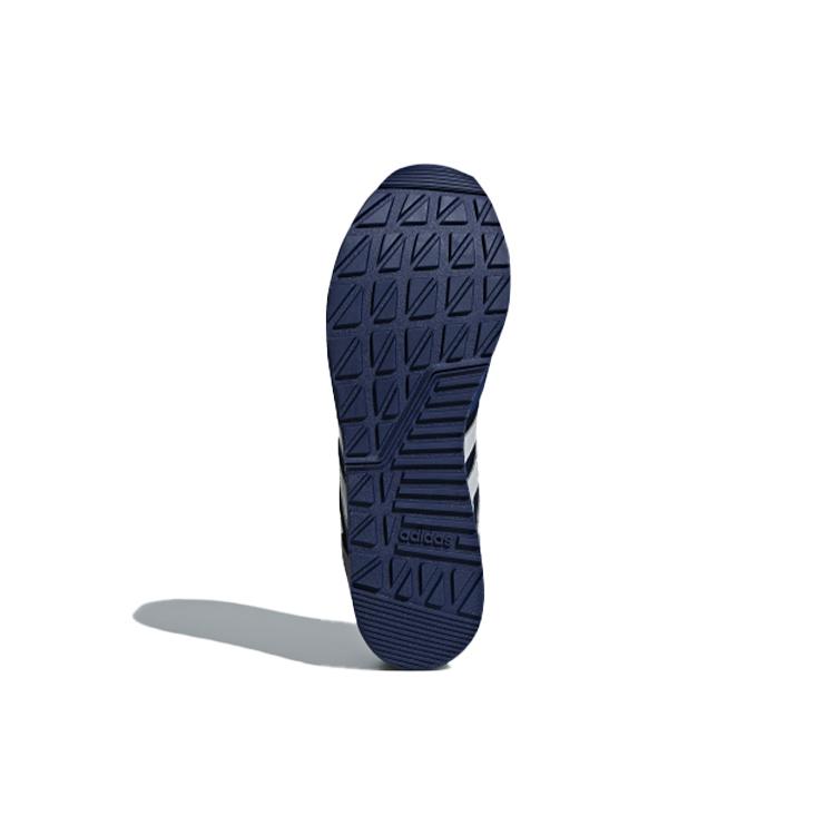 adidas Neo 8K Синий/Серый/Белый B44669