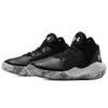 Under Armour Мужские Hovr Apex 3 Черно-белые 3025348-001