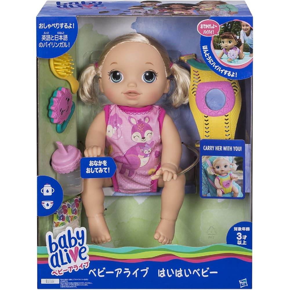 Hasbro Baby Alive Малыш Уходит Блондинка Кукла Образовательная Игрушка для Детей