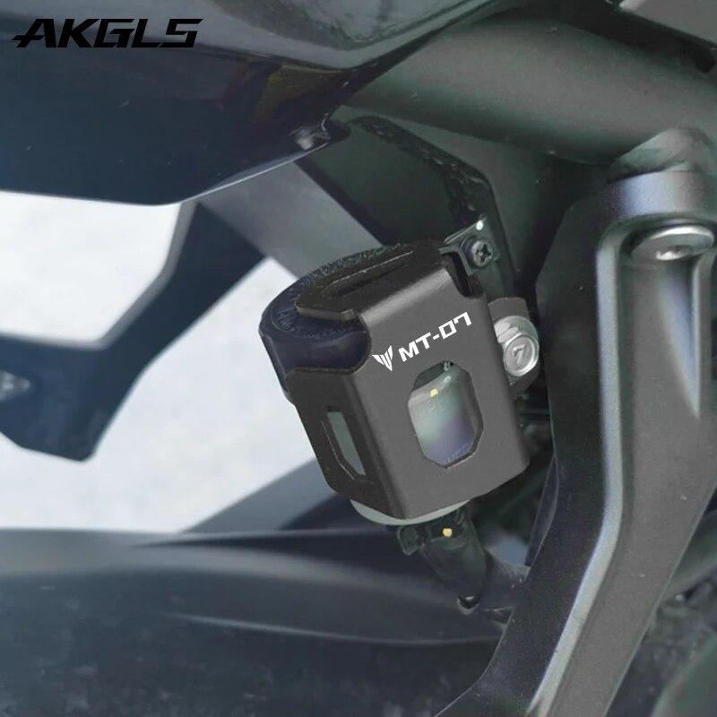 Крышки переднего и заднего бачка тормозной жидкости и аксессуары для защитной крышки заднего тормозного бачка для Yamaha MT07 MT 07 2014-2022