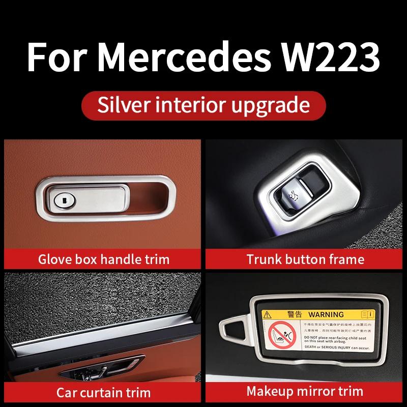 Внутренняя отделка для Mercedes w223 S-класса 2026~2026 крышки центральной консоли отделка подстаканника S400 S450 S550 amg расходные материалы аксессуары
