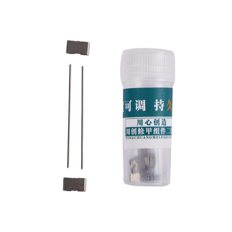 Корректор вросших ногтей, инструменты для педикюра, восстановление, лечение ногтей на ногах, профессиональный зажим для выпрямления вросших ногтей, скобка