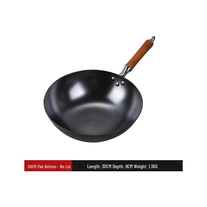 Zhishi Lightweight Uncoated Cast Iron Wok