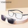 Men Anti Blue Rays Myopia Glasses Clip On Sunglasses Polarized Removable Near Sighted