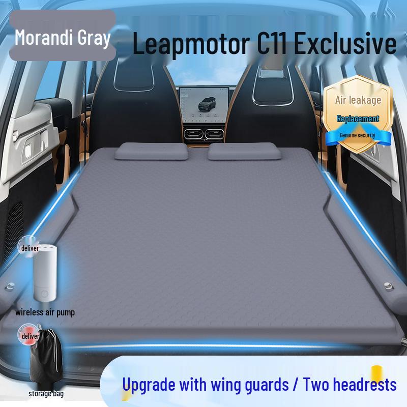 Надувной матрас для сна в багажнике SUV Leapmotor C11
