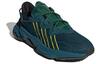 Ozweego Пуша Ти x Ozweego Adidas Originals 'King Push' FV2480