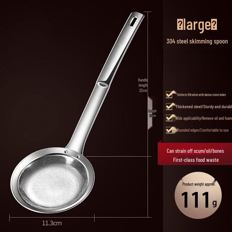Abay 304 Stainless Steel Kitchen Skimmer Set