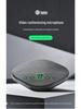 HuiDu SM11U Bluetooth Omnidirectional USB Speaker & Microphone for Video Conferencing