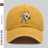 pc pcs Adjustable Trucker Baseball Cap with LOVE Print  Watercolor Floral Design  Lightweight Suitable for Men  Women Mult
