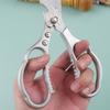 Ruhan Heavy-Duty SK5 Stainless Steel Kitchen Shears
