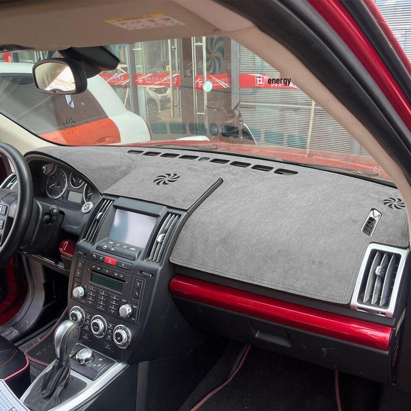 Land Rover Freelander 2 Козырек на лобовое стекло и Матовая накладка на приборную панель от бликов - Теплоизоляция и Защита от солнца Модификация интерьера