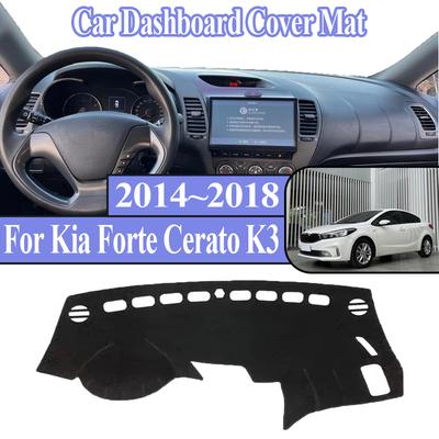 Для Kia Forte Cerato K3 YD 2014-2017 2018 Автомобильная Панель Приборов Коврик на Панель Противоскользящий Центральная Консоль Коврик на Панель Солнцезащитный Покрывающий Коврик Аксессуары