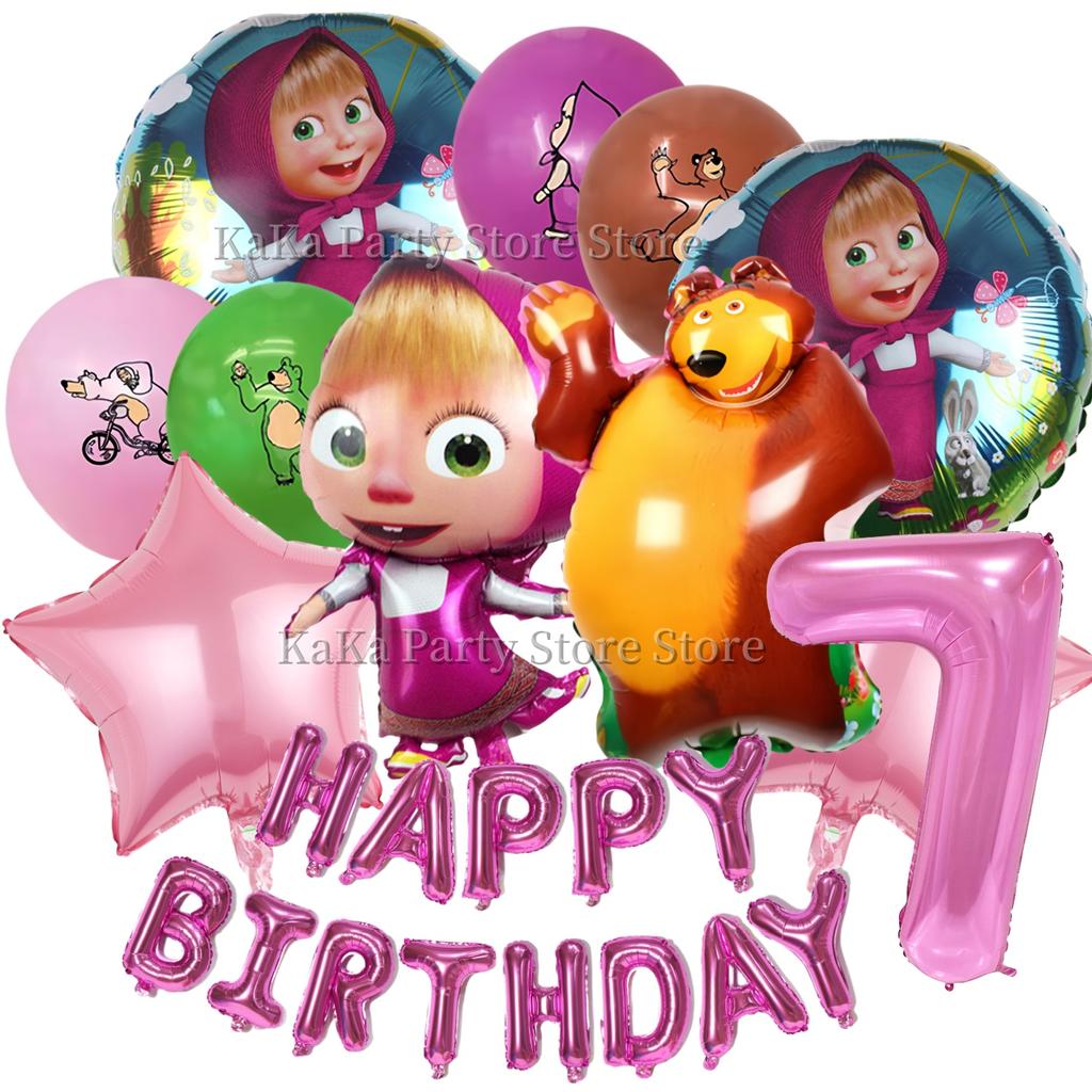 Girl and the Bear Birthday Set Party Decoration Birthday Plates Tablecloth Cup napkin Gift Bag Baby Shower Party Favors Supplies