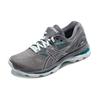 Asics Gel-Nimbus 20 Daily Wear Durable Breathable Low-Top Running Shoes Women Sneaker Gray White T850N-020