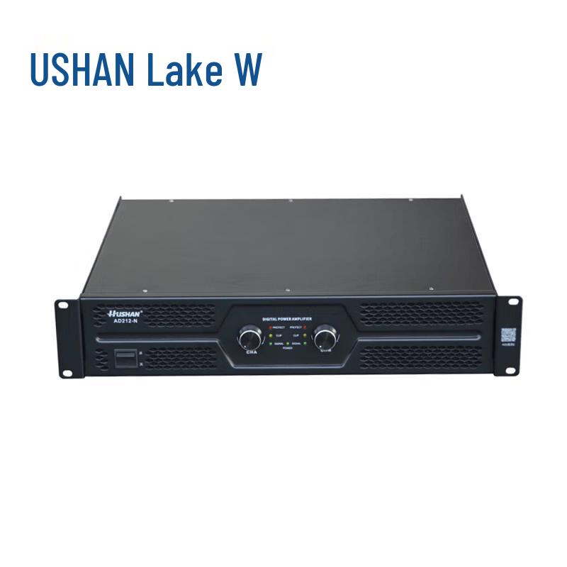 HUSHAN AD212-N Audio Video Conference Solution (CN version)