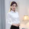 Women's Korean Style Long Sleeve Multi-Color Slim Fit White Shirt - Professional Workwear for Students
