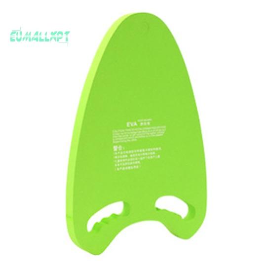 Доска для плавания с ручкой EVA Kickboard для детей и взрослых, тренажер для обучения плаванию, тренировочная доска для бассейна, поплавковая доска для начинающих