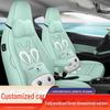 2023 Chery Little Ant Electric Car Cartoon Seat Cover - Universal All-Season Cushion