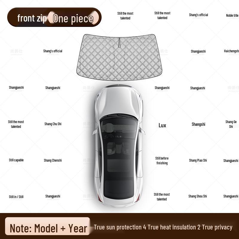 Шторка-солнцезащита Volkswagen для Magotan, Passat, Tayron, Lavida, Tiguan L, Sagitar, T-Roc, Golf