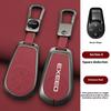 Подходит для Chery Auto Серии Exeed VX Lx Rx TXL Модифицированный Fl Cdm Phev Сплав Цинка Чехол для Брелока Автомобиля Умный Чехол Корпус Крепление Кольцо для Брелока Ключ