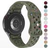 Силиконовый ремешок для Samsung Galaxy Watch 7 FE 6 4 Classic 5 pro 44мм 40мм 43мм 47мм 45мм Браслет для Galaxy Watch 6 7 Ремешок