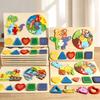 Cpc Three-In-One Three-Dimensional Puzzle, Children'S Early Education Geometric Shape Animal Cognition Puzzle Wooden Toy