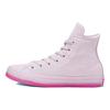 Converse Chuck Taylor All Star Едва Розовые Высокие Кеды из Канваса Унисекс Кеды Розовые 166139C