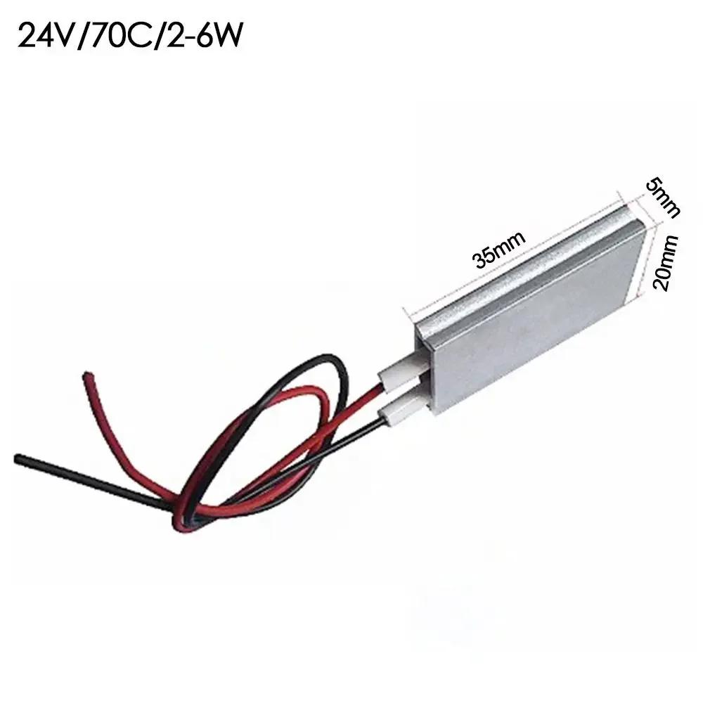 12/24/36/48/110/220 В 80-270 градусов Цельсия PTC Нагреватели Нагревательный Элемент Аксессуары для Фена Плойки Нагреватель Инкубатор для Птицы