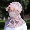 with Electric Fan Face Hood Hat Breathable Sunscreen Hat New Fan Camping Hat  Outdoor