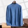 Fanzhen Men's Cashmere Blend Half-High Collar Sweater