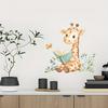 1pc Cartoon Animal Giraffe Reading Books Wall Decal Butterfly Flower Art Wall Sticker Bedroom Living Room Background Wall Decor