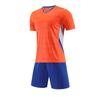 High-Quality Adult Children'S Football Jersey Set Breathable Sweat-Absorbing Quick-Drying Football Jersey Game Training Football Jersey