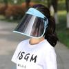 Women Sunhat Block Sunlight Anti-UV Rotary Face Shield Empty Top Visor Clear Visual Field Sun Hat Face Protection Cover Cycling Sunshade Cap