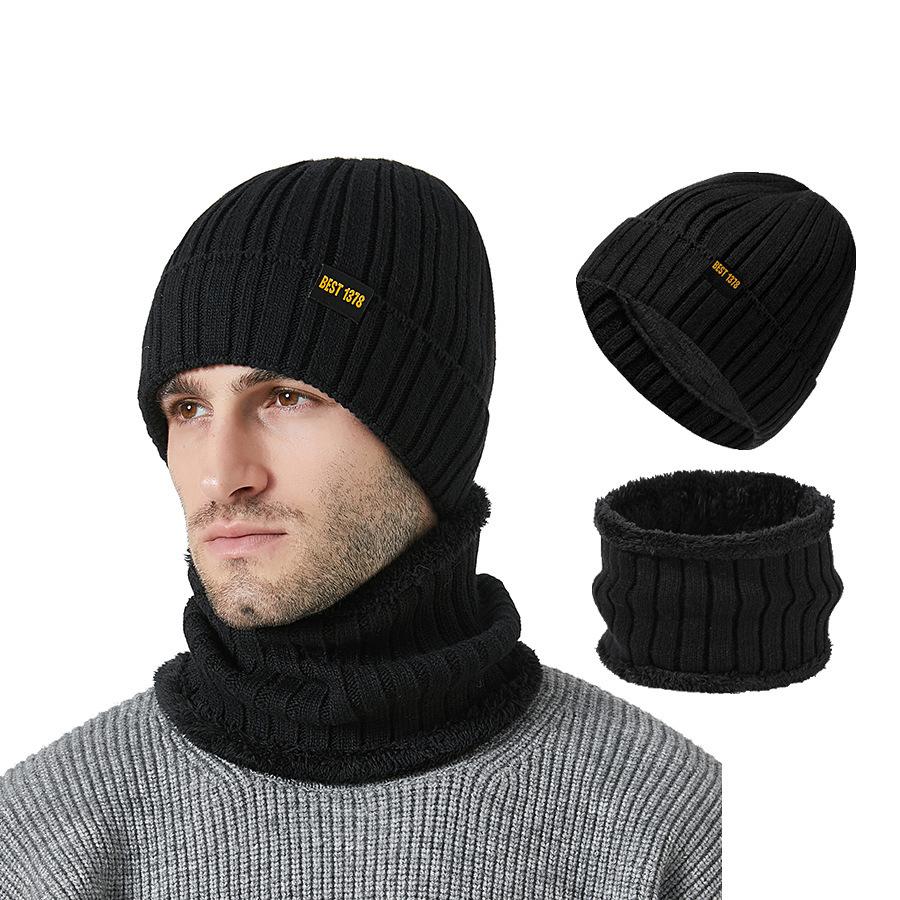 Шапка осень-зима мужская вязаная шапка шарф комплект из двух предметов уличная защита ушей бархатный теплый комплект