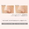 Ettusais Poreless Partial Makeup Covers Shine and Prevents Makeup from Coming x 2 [Bulk Purchase] Primer, Base, Pores, Out, 5.5ml