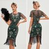 Women Prom Dress Vintage Style Hollow Lace Tassel And Sequin Decor See-through Round Neck Short Sleeves Slim Fit Back Zipper Closure Cocktail Dress